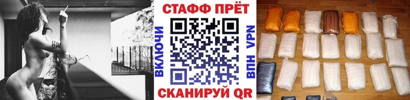 Где купить Сусуман Конопля  COCAIN  ГАШИШ 