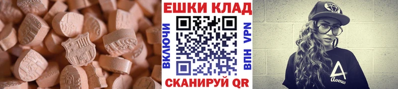 Ecstasy TESLA  OMG как зайти  Сусуман 