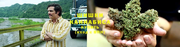 героин Абинск