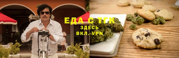прущие крисы Абаза
