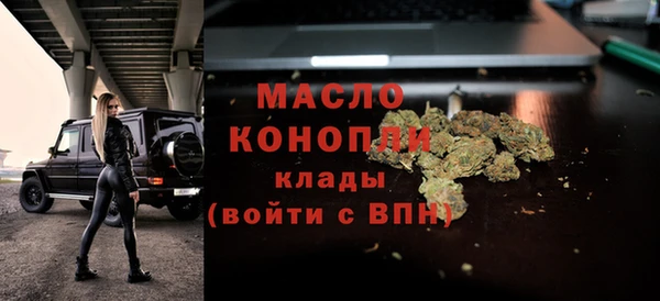 героин Абинск