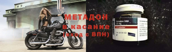 прущие крисы Абаза