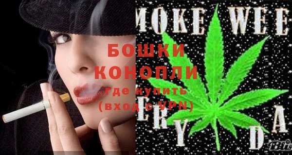 синтетический гашиш Абдулино