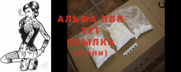 не бодяженный Покров