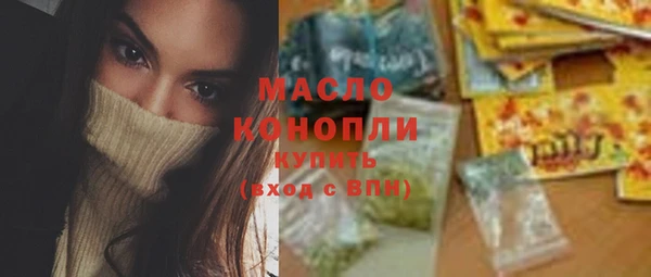 прущие крисы Абаза