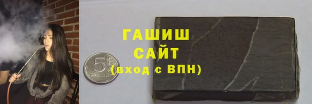 прущие крисы Абаза