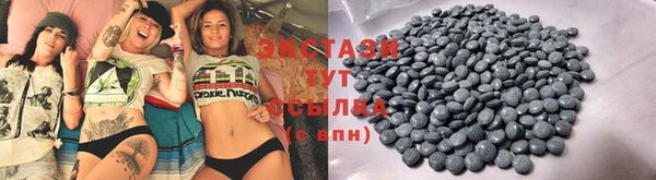 меф VHQ Покачи