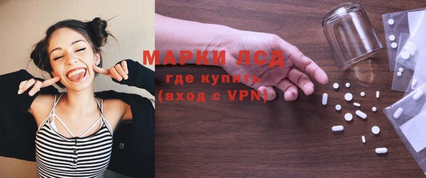 прущие крисы Абаза