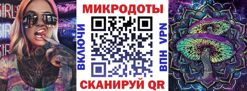 Псилоцибиновые грибы GOLDEN TEACHER  гидра ONION  Сусуман 