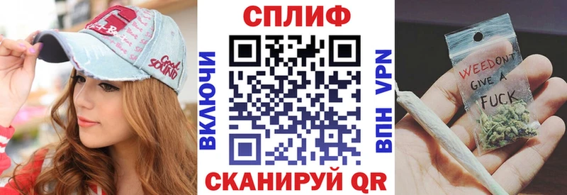 Каннабис Amnesia  Сусуман 